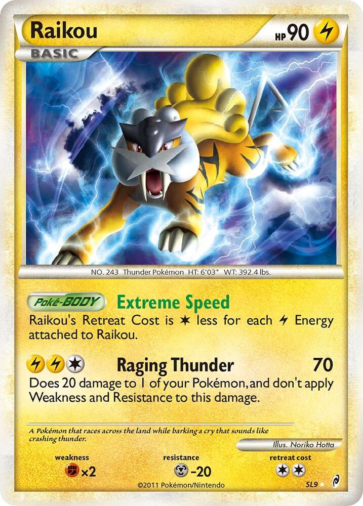 Raikou (Shiny)