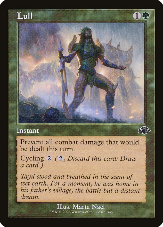 Lull (Retro Frame)