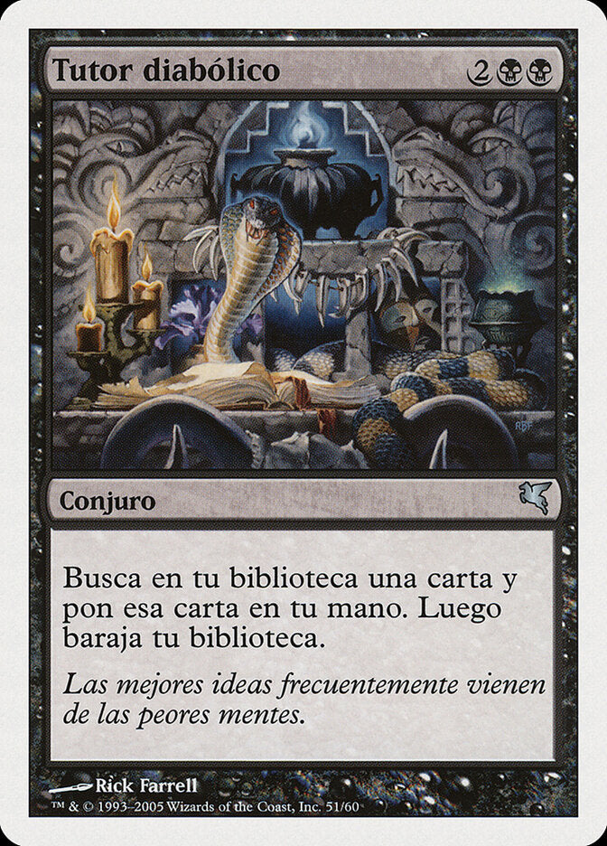 Diabolic Tutor (French) - "Precepteur demoniaque"