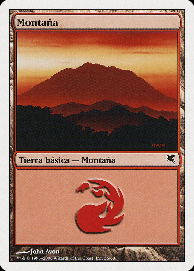 Mountain (Italian) - "Montagna" (C36)