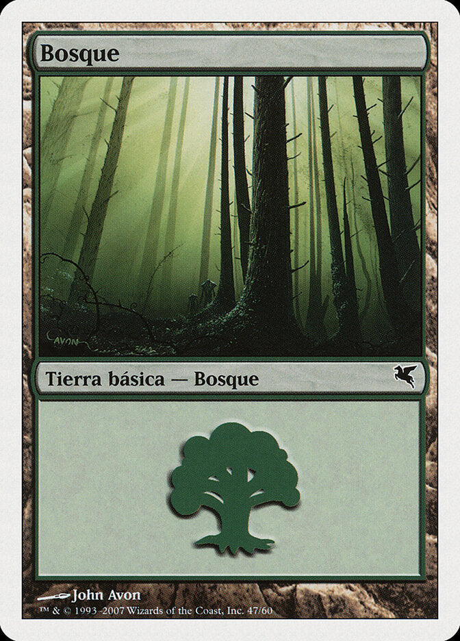 Forest (Spanish) - "Bosque" (I47)