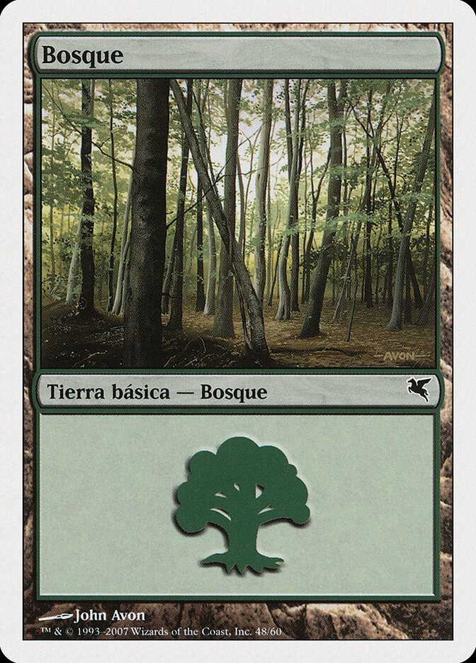 Forest (Spanish) - "Bosque" (I48)