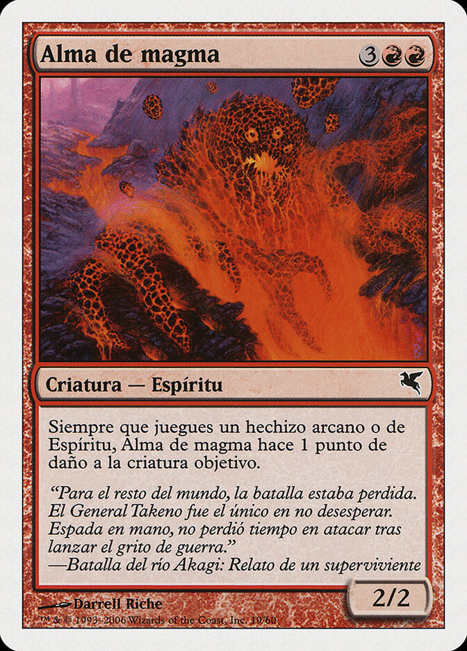 Soul of Magma (Spanish) - "Alma de magma" (C19)