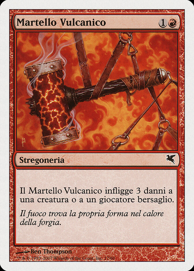 Volcanic Hammer (Italian) - "Martello Vulcanico" (K17)
