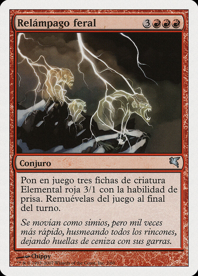 Feral Lightning (French) - "Eclair sauvage" (I2)