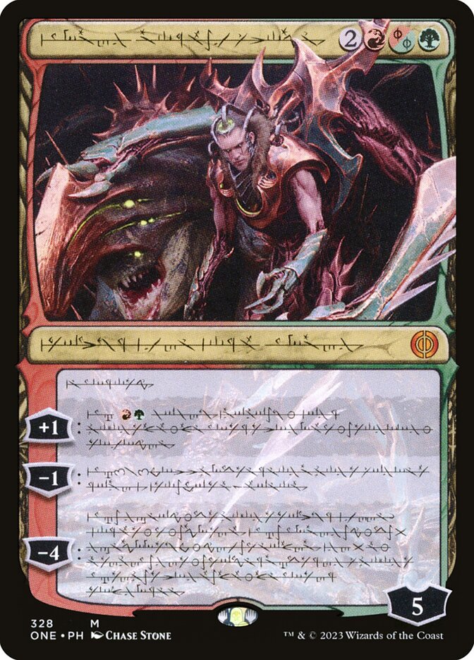 Lukka, Bound to Ruin (Phyrexian)