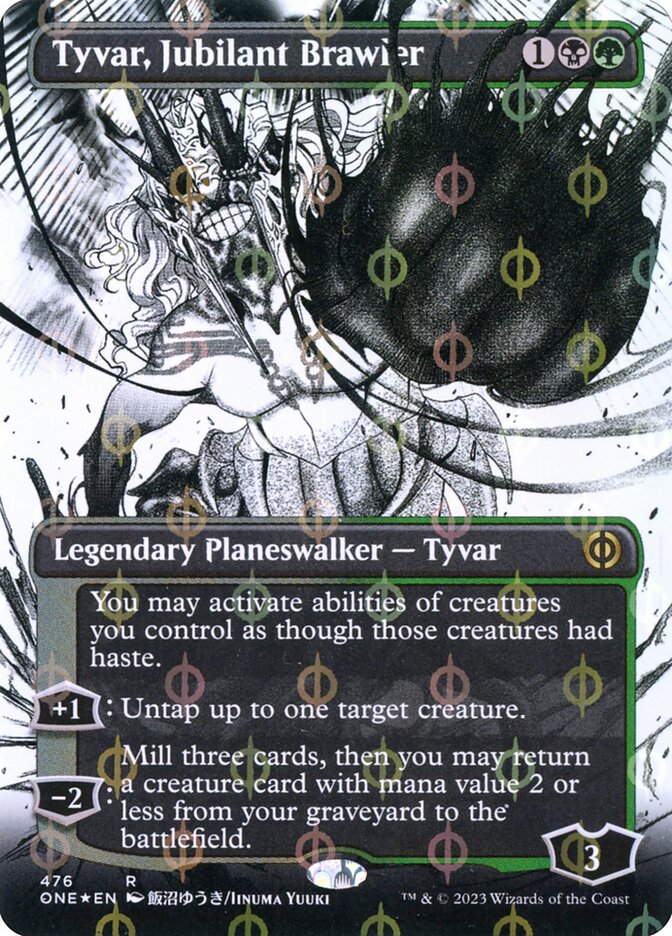 Tyvar, Jubilant Brawler (Borderless) (Step-and-Compleat Foil)