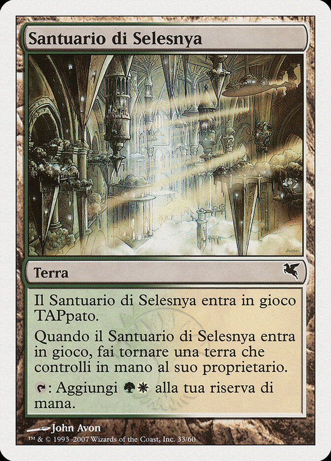 Selesnya Sanctuary (Italian) - "Santuario di Selesnya" (L33)