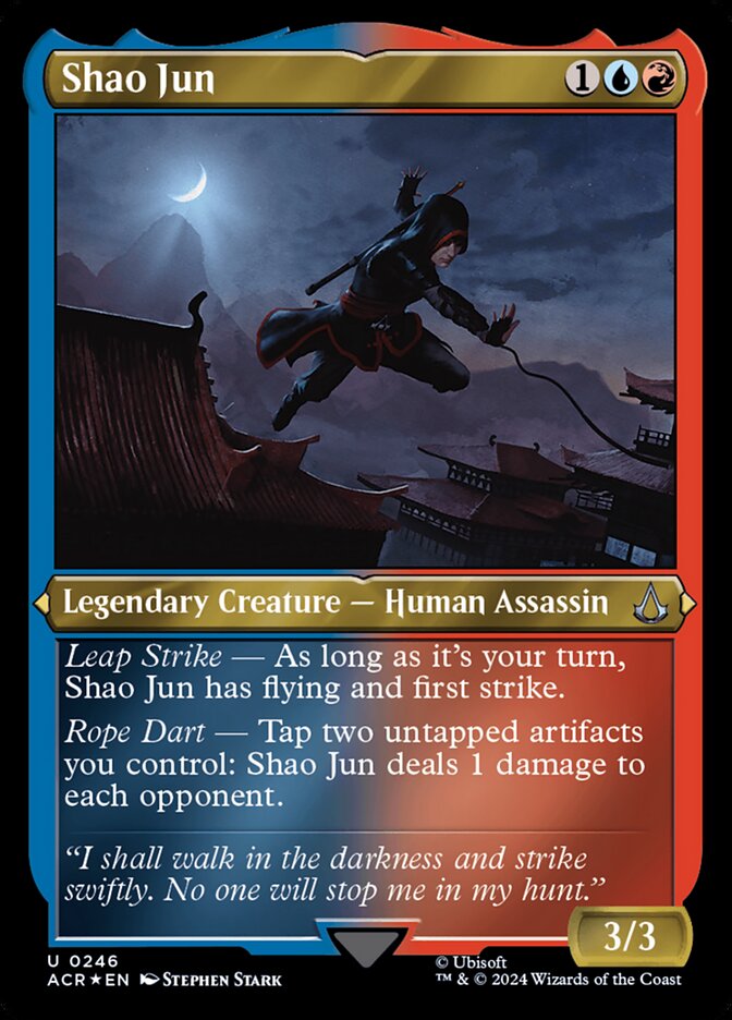 Shao Jun (Foil Etched)