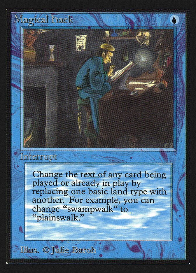 Magical Hack (IE)