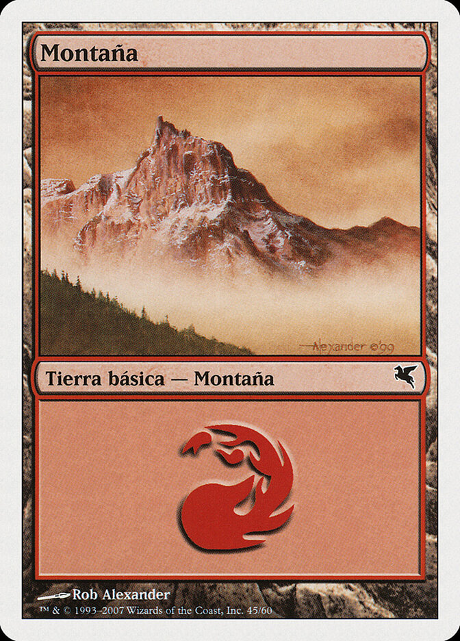 Mountain (Italian) - "Montagna" (I45)