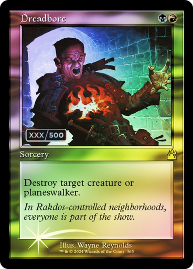 Dreadbore (Retro Frame) (Serial Numbered)