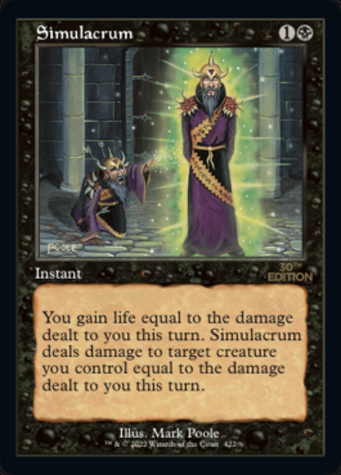 Simulacrum (Retro Frame)