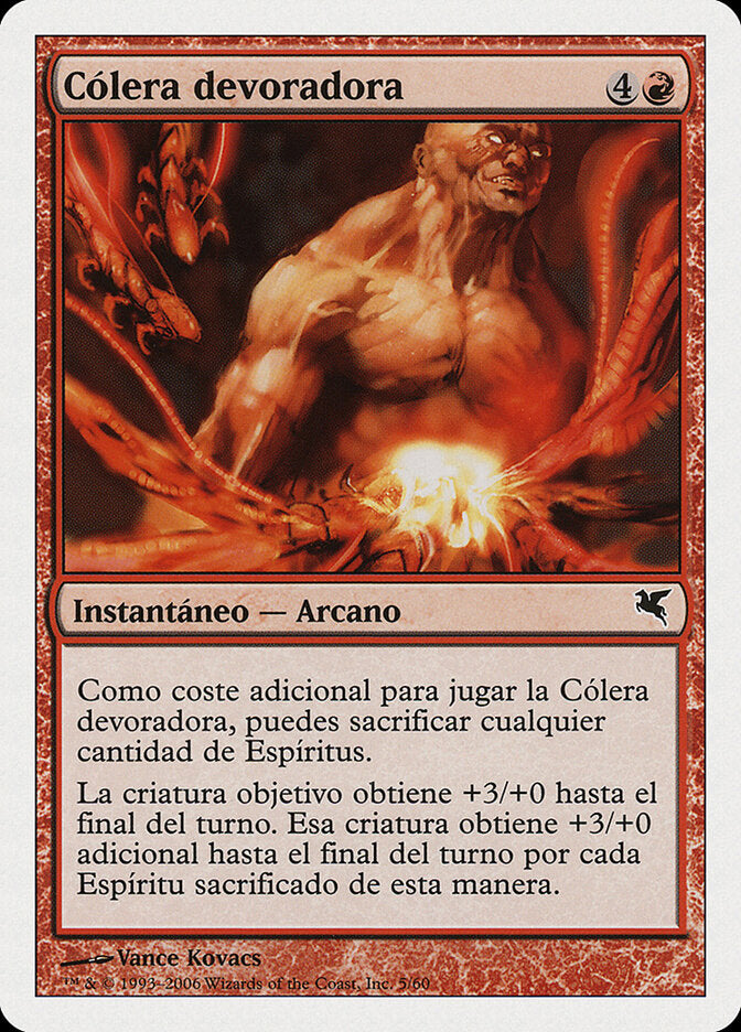 Devouring Rage (Spanish) - "Cólera devoradora"
