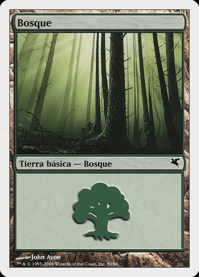 Forest (Spanish) - "Bosque" (D59)