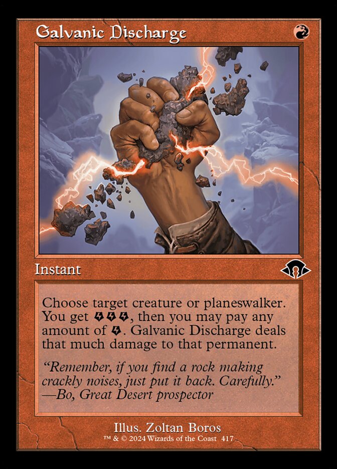 Galvanic Discharge (Retro Frame)